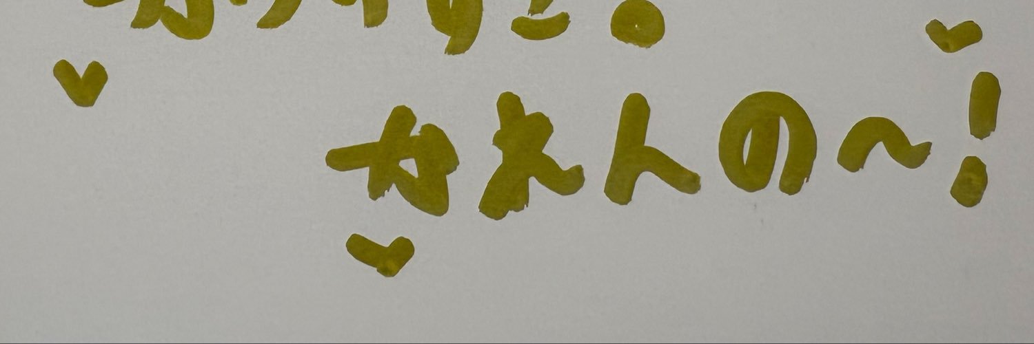 ka_cmco's profile banner image