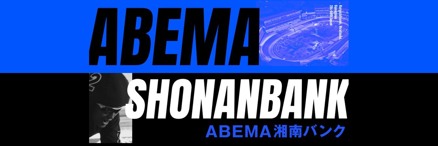 ウィンディくん banner