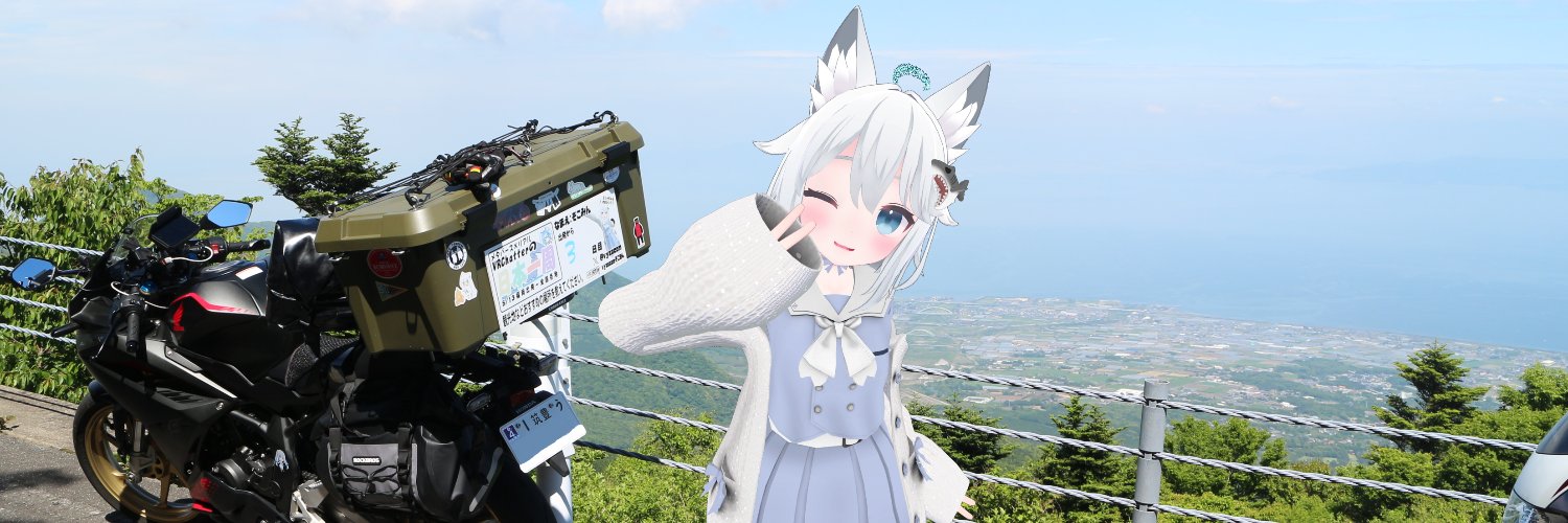 ぞこみん🏍VRChatをやりながら日本一周中🗾💫3/14VRC大スキー交流会やるよ banner