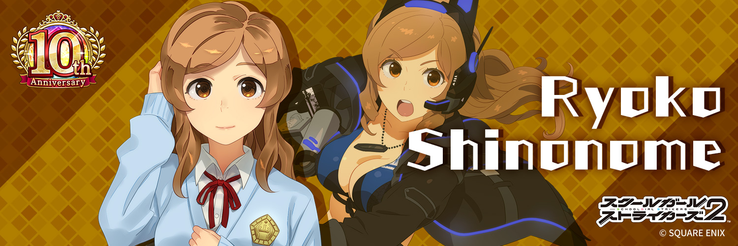 J_doe_SGS's profile banner image