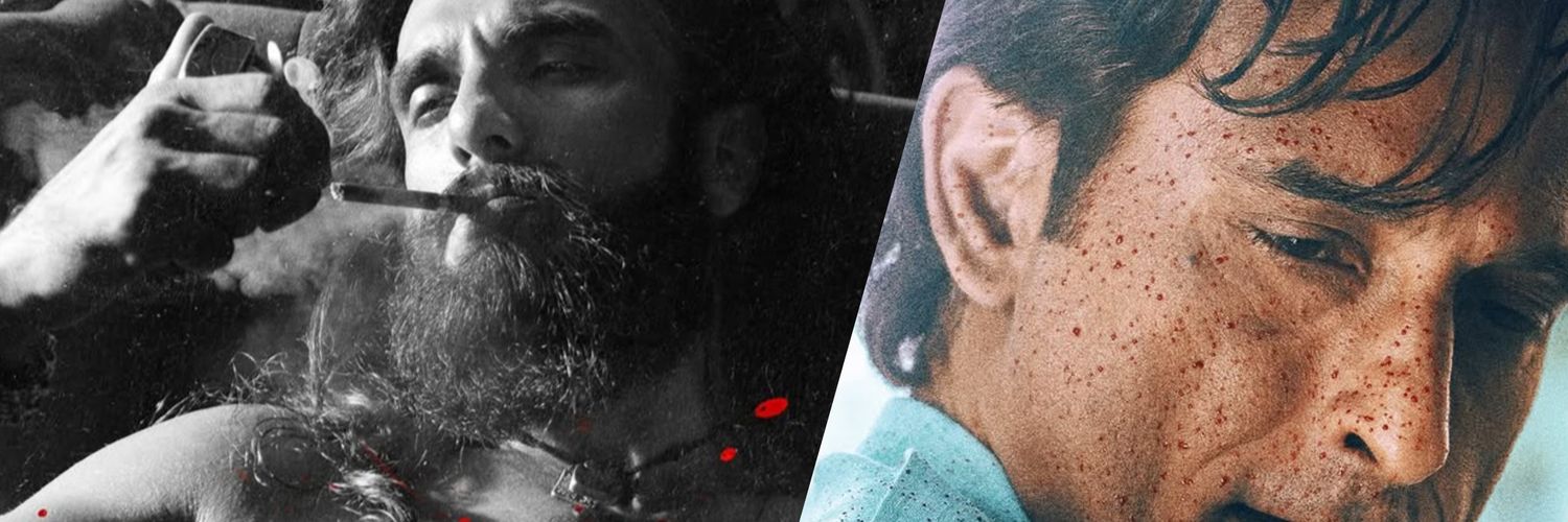 cinema AddictIN banner