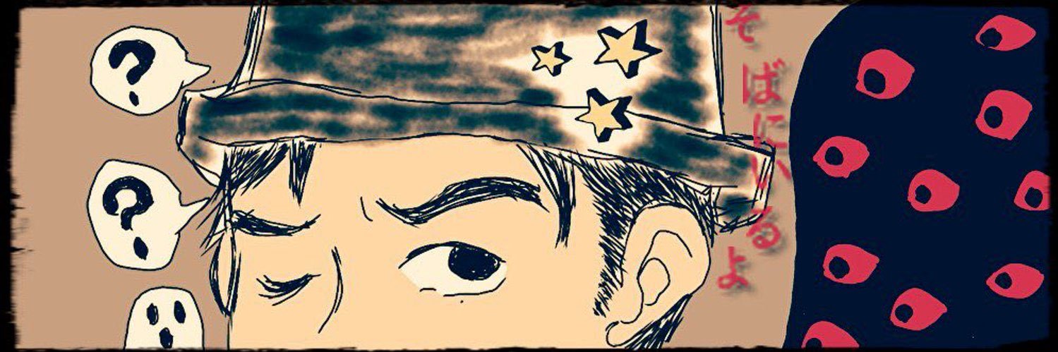 gorusarushin's profile banner image