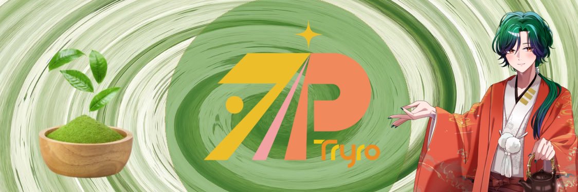 抹茶てら🍵🍡🌸 banner