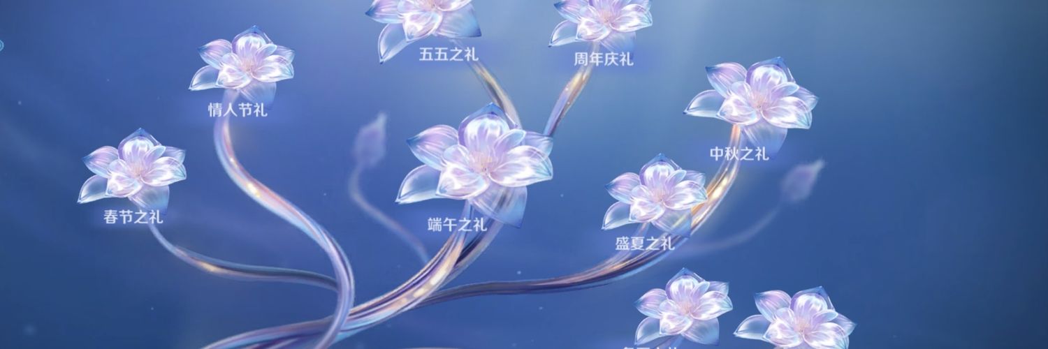 fouxiao123's profile banner image