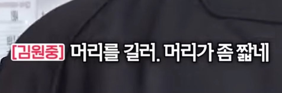 𝕔𝕞 𓂃𓈒𓏸︎︎︎︎ 🍀 ³⁴ ²¹ banner