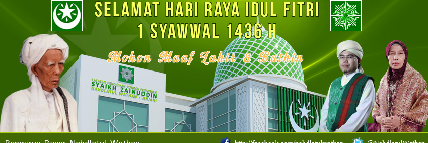 media_NW's profile banner image