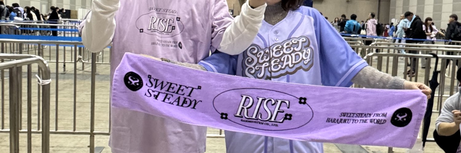 たむ banner