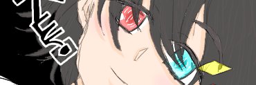 玄野シネン banner