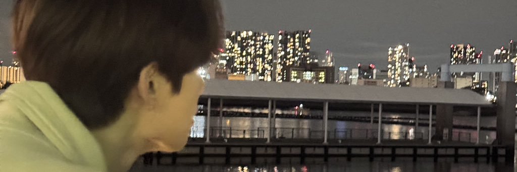 껌 banner
