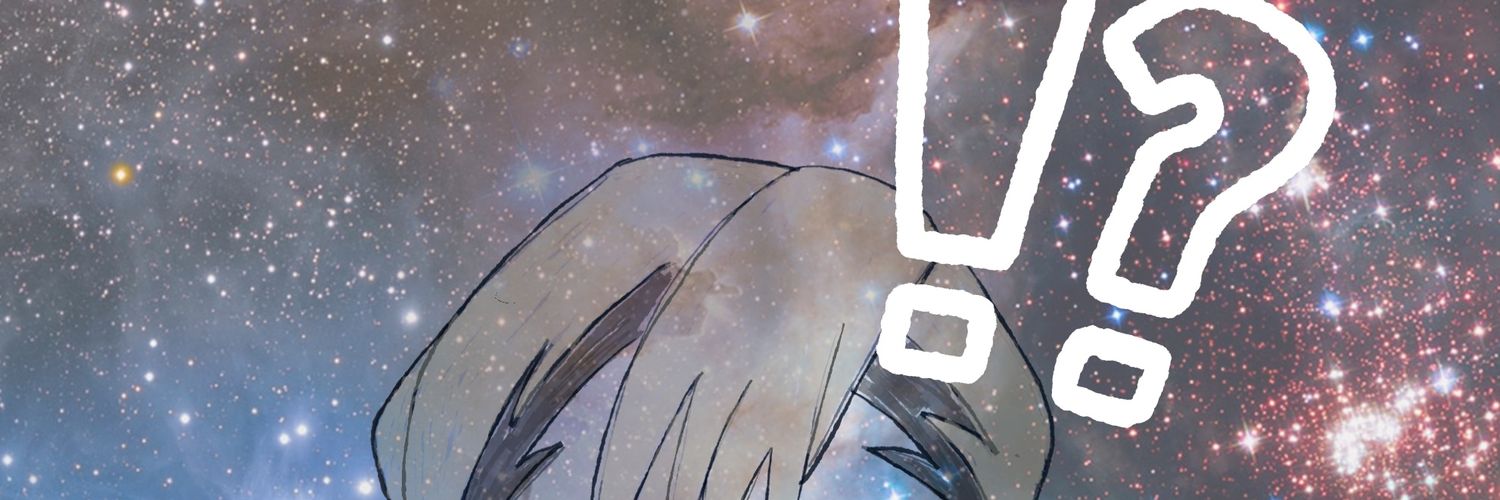 粕 banner