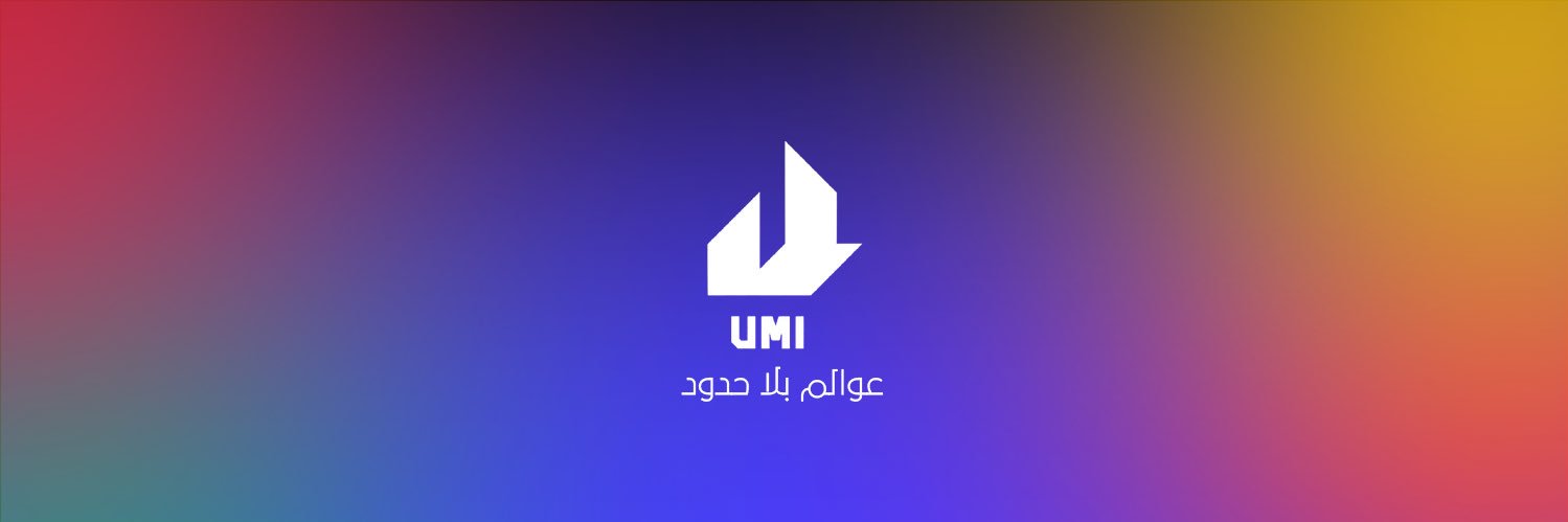 Umi Games | اومي قيمز banner
