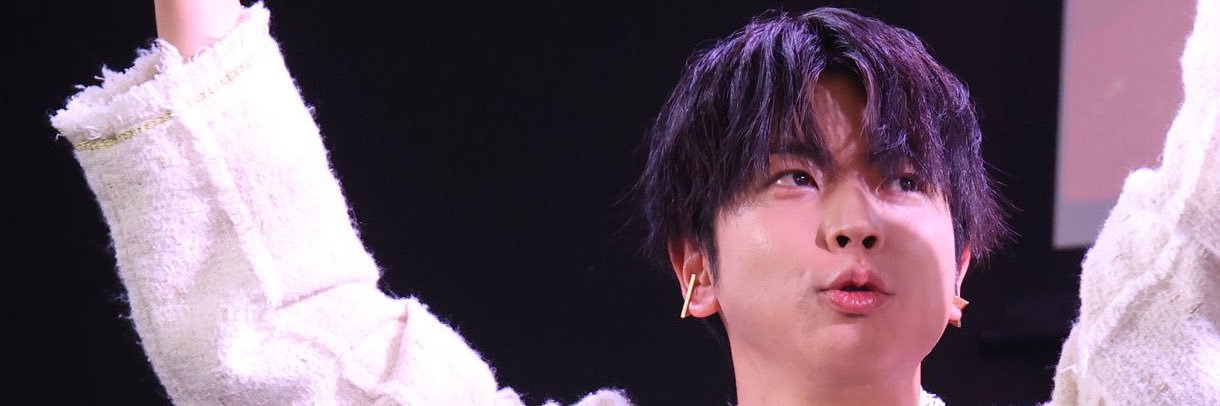 ねん banner