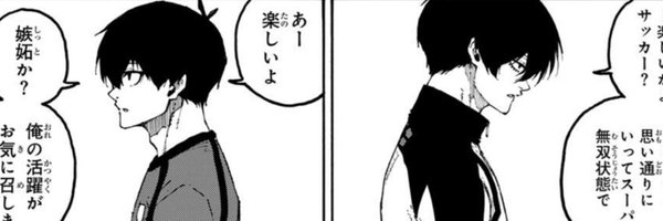 samabltv Profile Banner