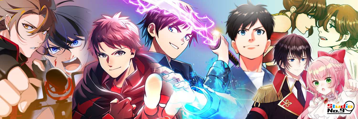 スタジオナンバーナイン【公式】's banner