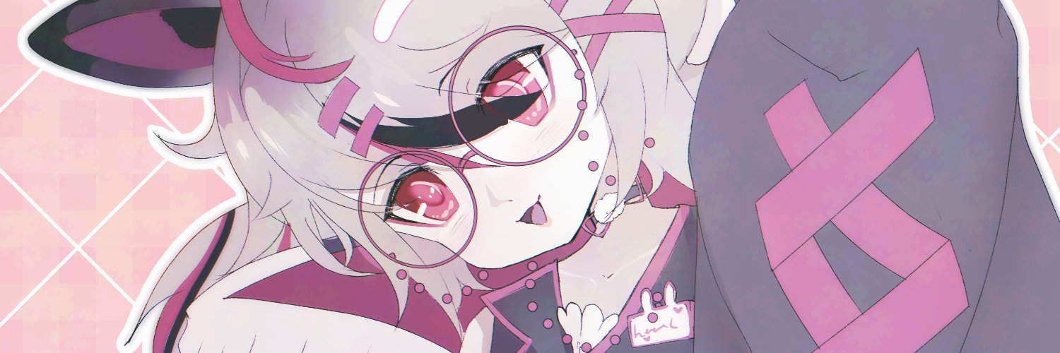 Lenore Liddell 「VMINE」 🐰📚 BIRTHDAY BUNATHON 3/13 banner