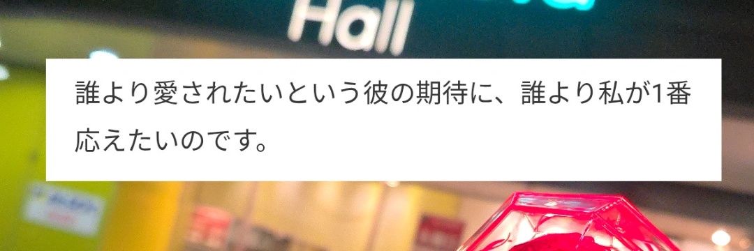 きの banner