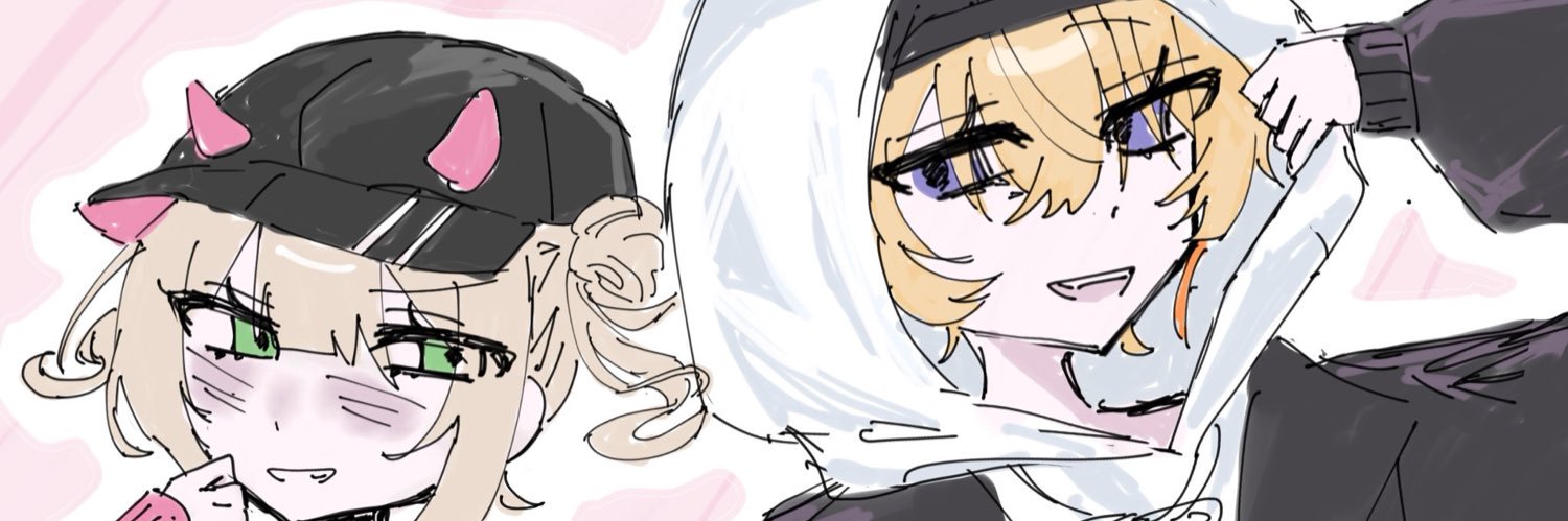 Ulan_1212's profile banner image
