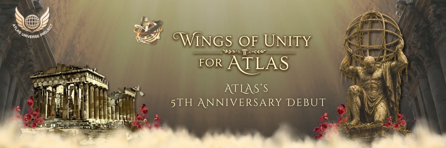 ATLAS Universe Project banner