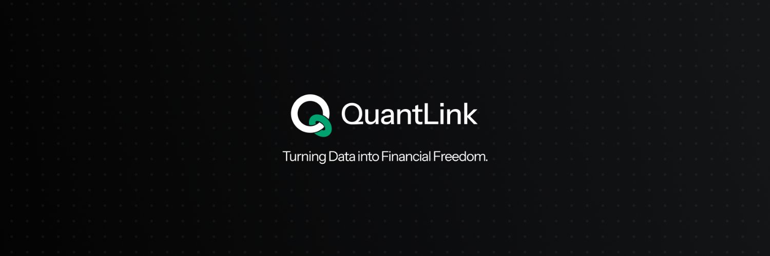 QuantLink banner