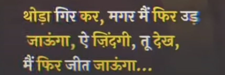 adarshku95's profile banner image