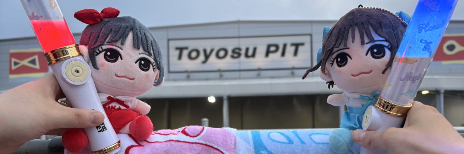 なちゃまる🧸 banner