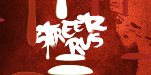 dj_geechie's profile banner image
