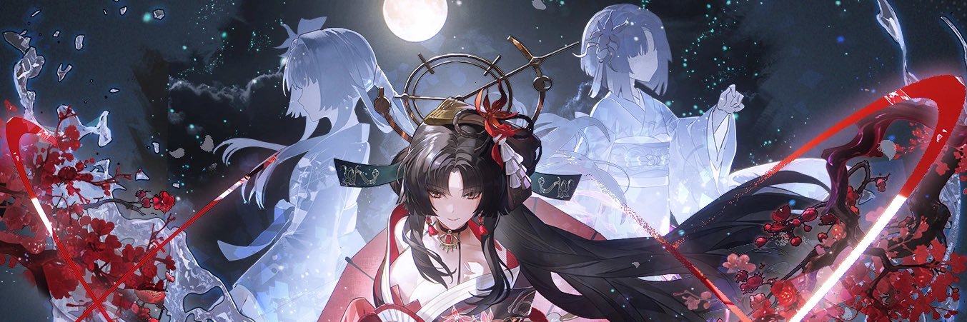 クオン banner