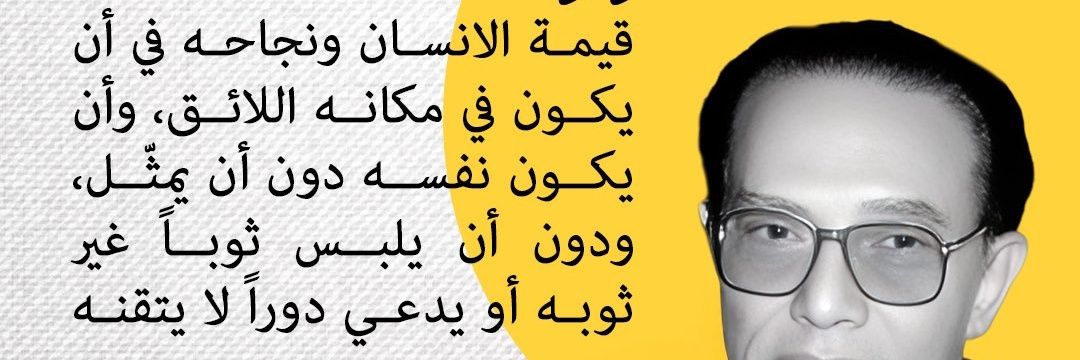 ☆𝖏𝖚𝖟𝖎𝖋☆ banner