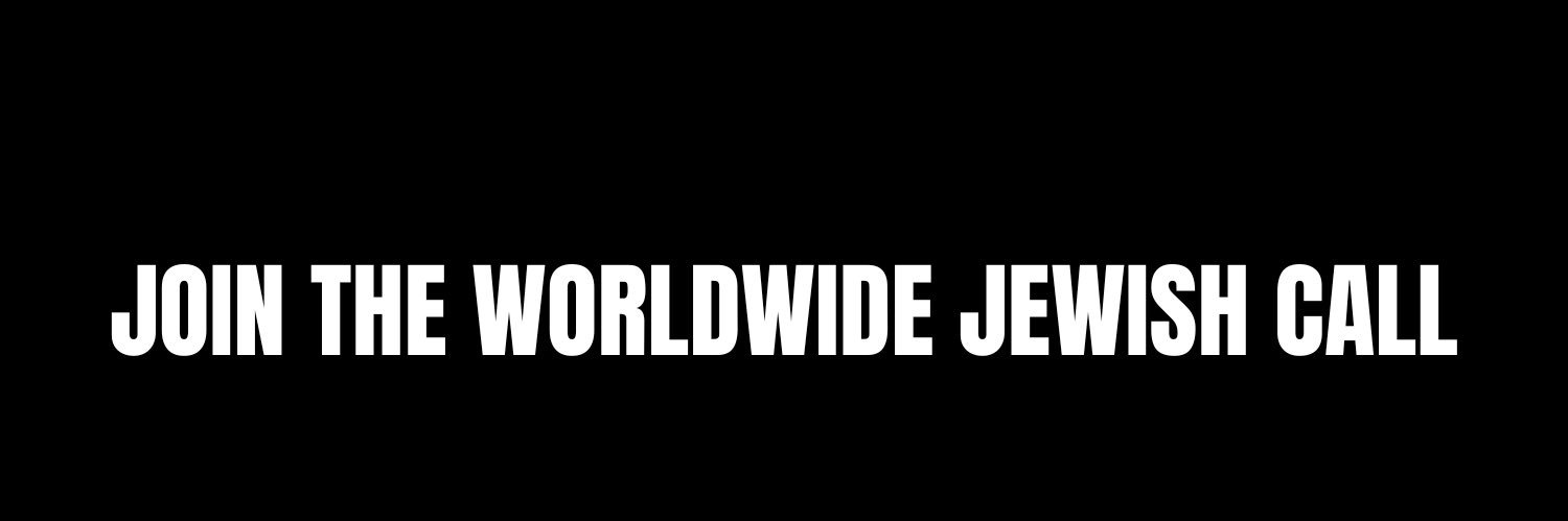 Jews Demand Action banner