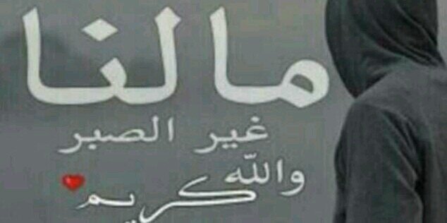 وقف ل عبدالعزيز banner