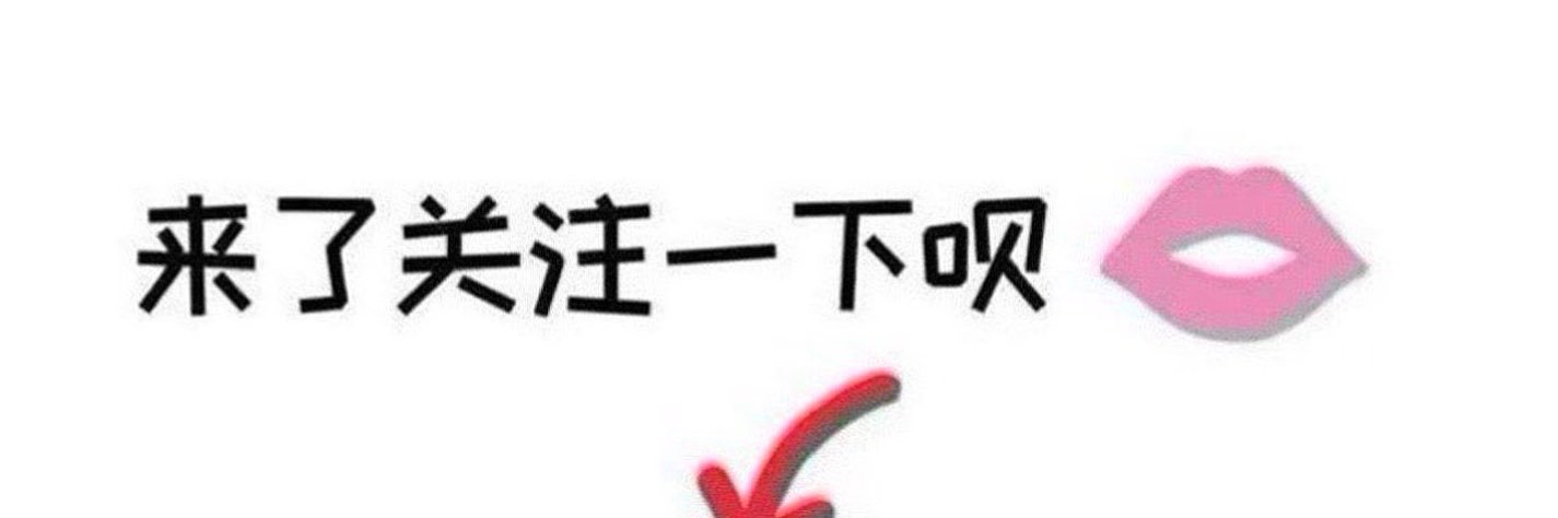 wangzhonghui1's profile banner image