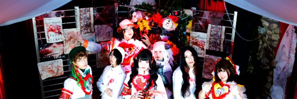 MenheraPop385 Profile Banner