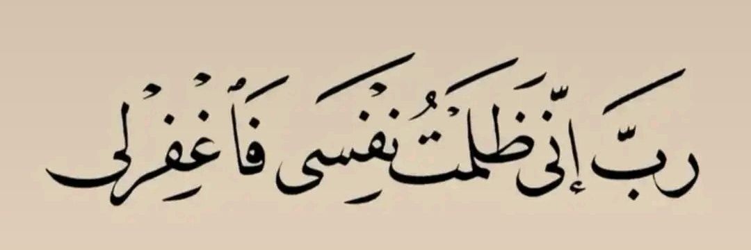 a banner