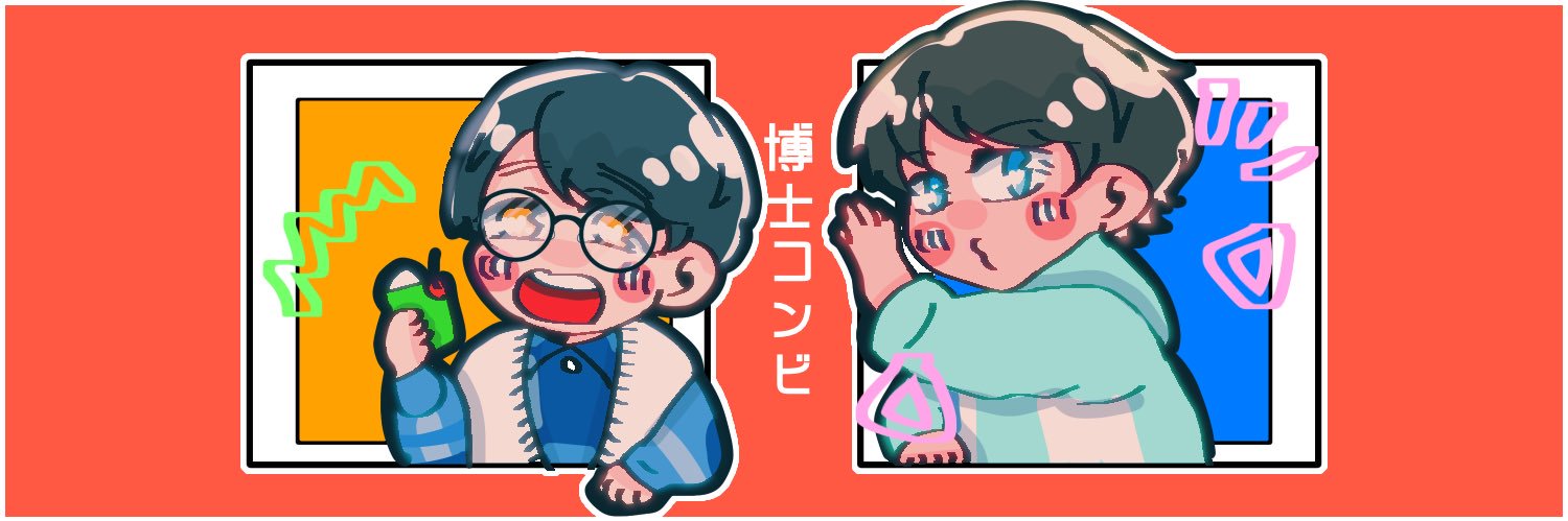 3⃰3⃰ 🎓 banner