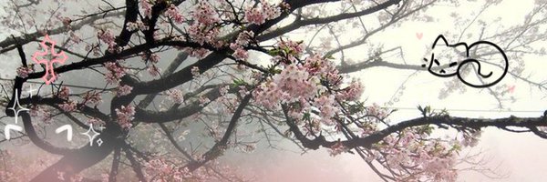 Weebly_deerest Profile Banner