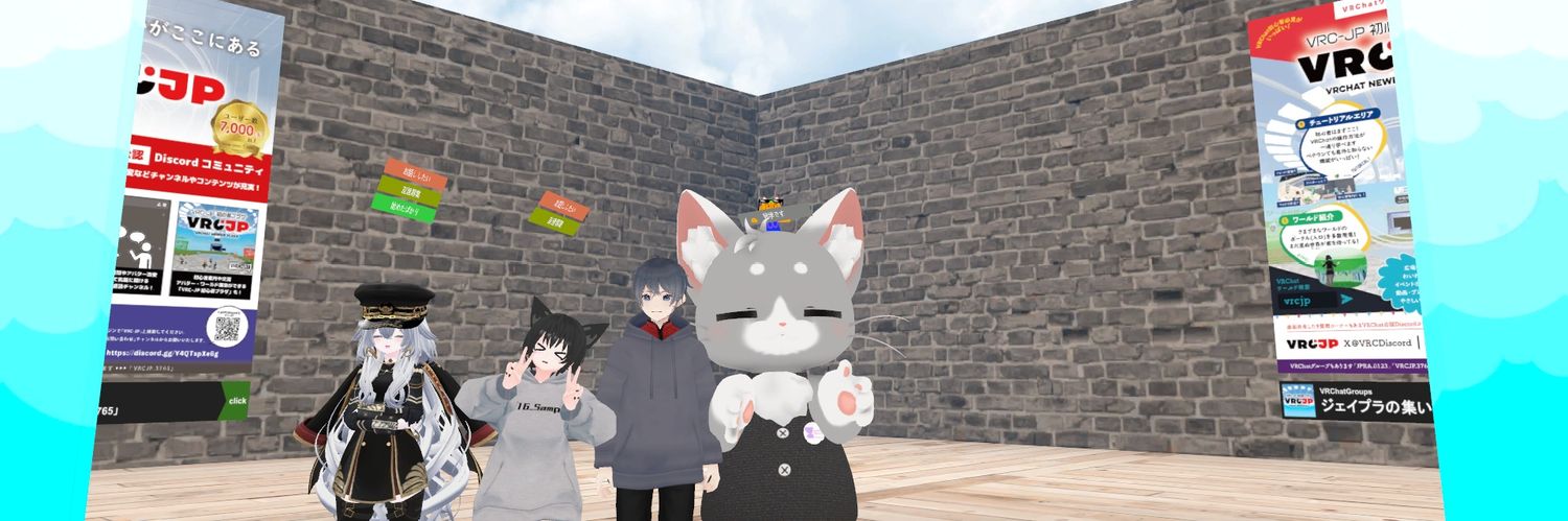 KurusuHinode's profile banner image