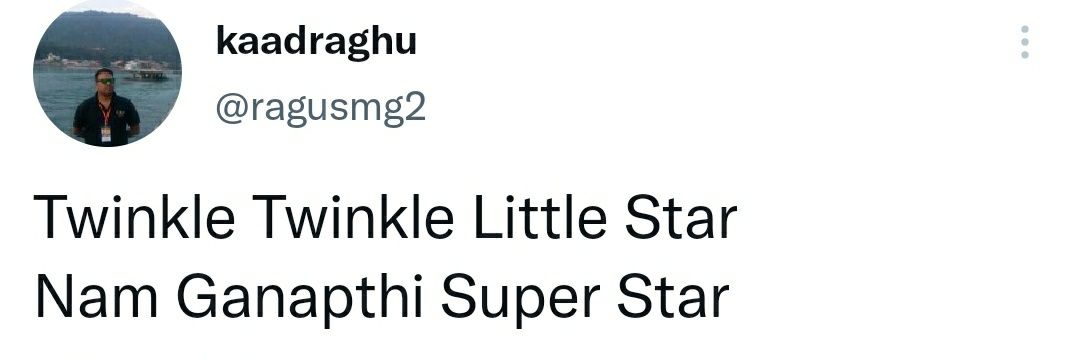 ಸಾಫ್ಟ್‌ವೇರ್ ಗಣಪತಿ 🇮🇳 banner