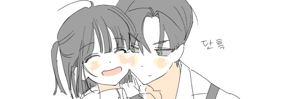 ㅊ banner
