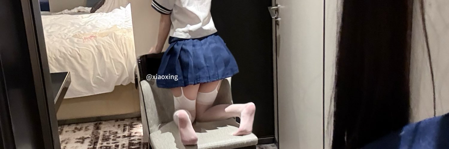 青涩 banner