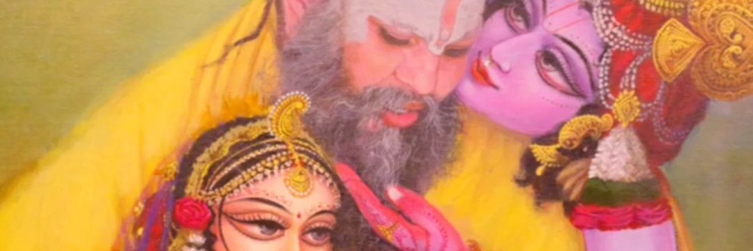 Baba banner