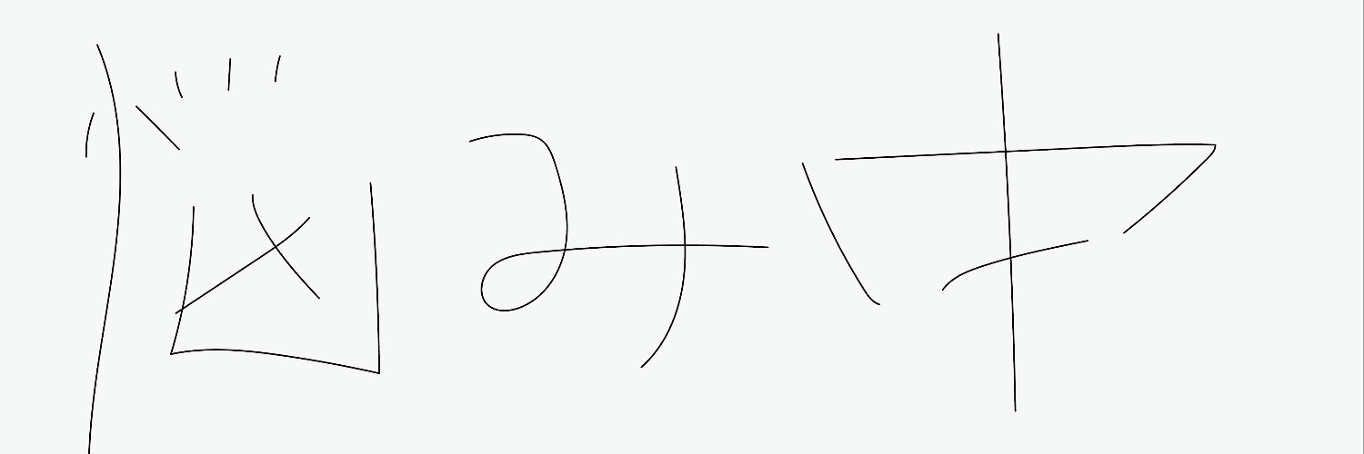 Obscu_VT's profile banner image