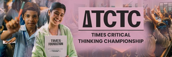 TOITCTC Profile Banner