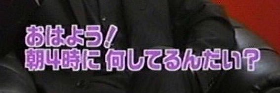 3n7a4N0's profile banner image