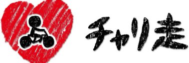 市川真也@チャリ走🚴SES営業・採用 banner