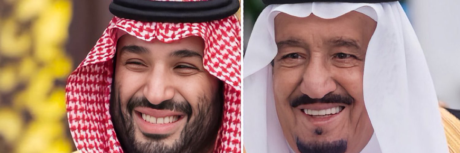 محمد بن عبدالرحمن banner