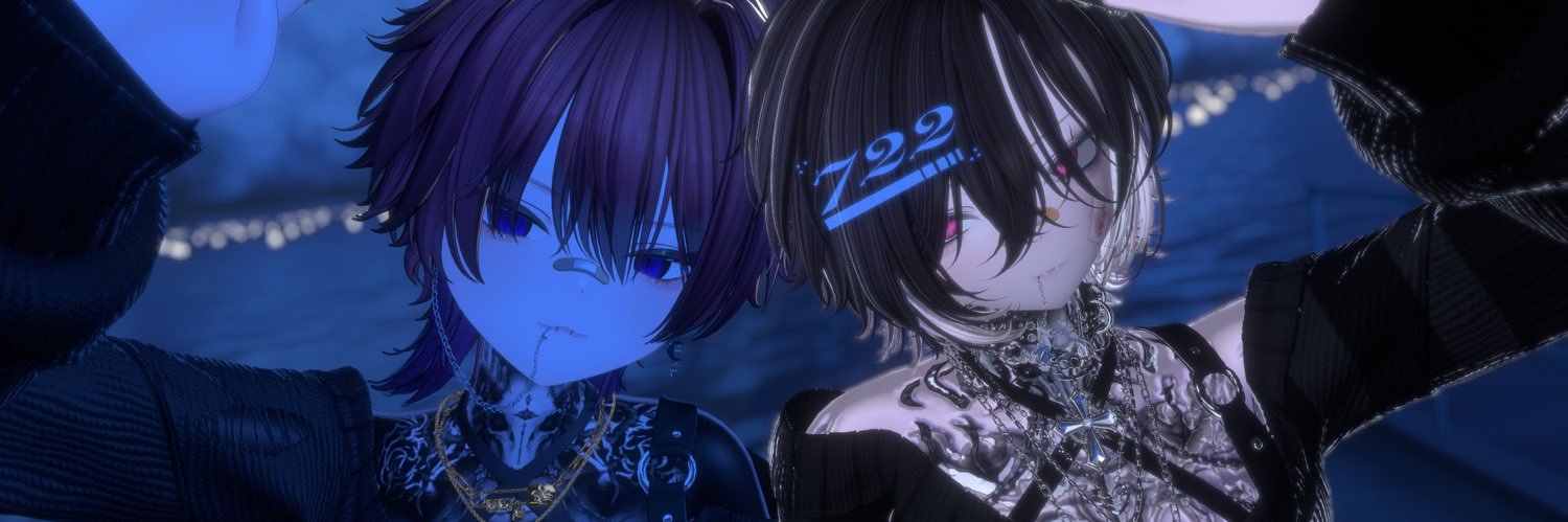 れいんちゅ banner