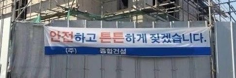 ggggae22's profile banner image