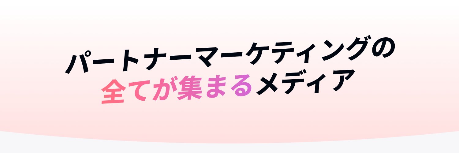 partner_lab_'s profile banner image