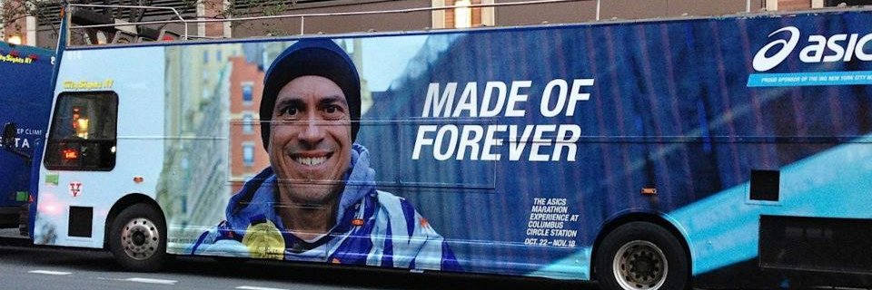 Eric Turkewitz banner