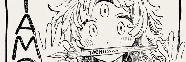 Ruu_wan_mm Profile Banner